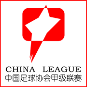 2025年04月05日 中甲:广州影豹VS黑龙江冰城_高清直播联赛logo